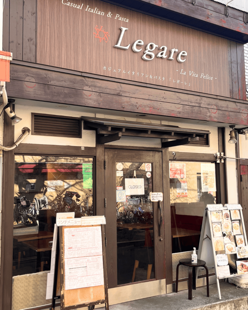 LEGARE（レガーレ）