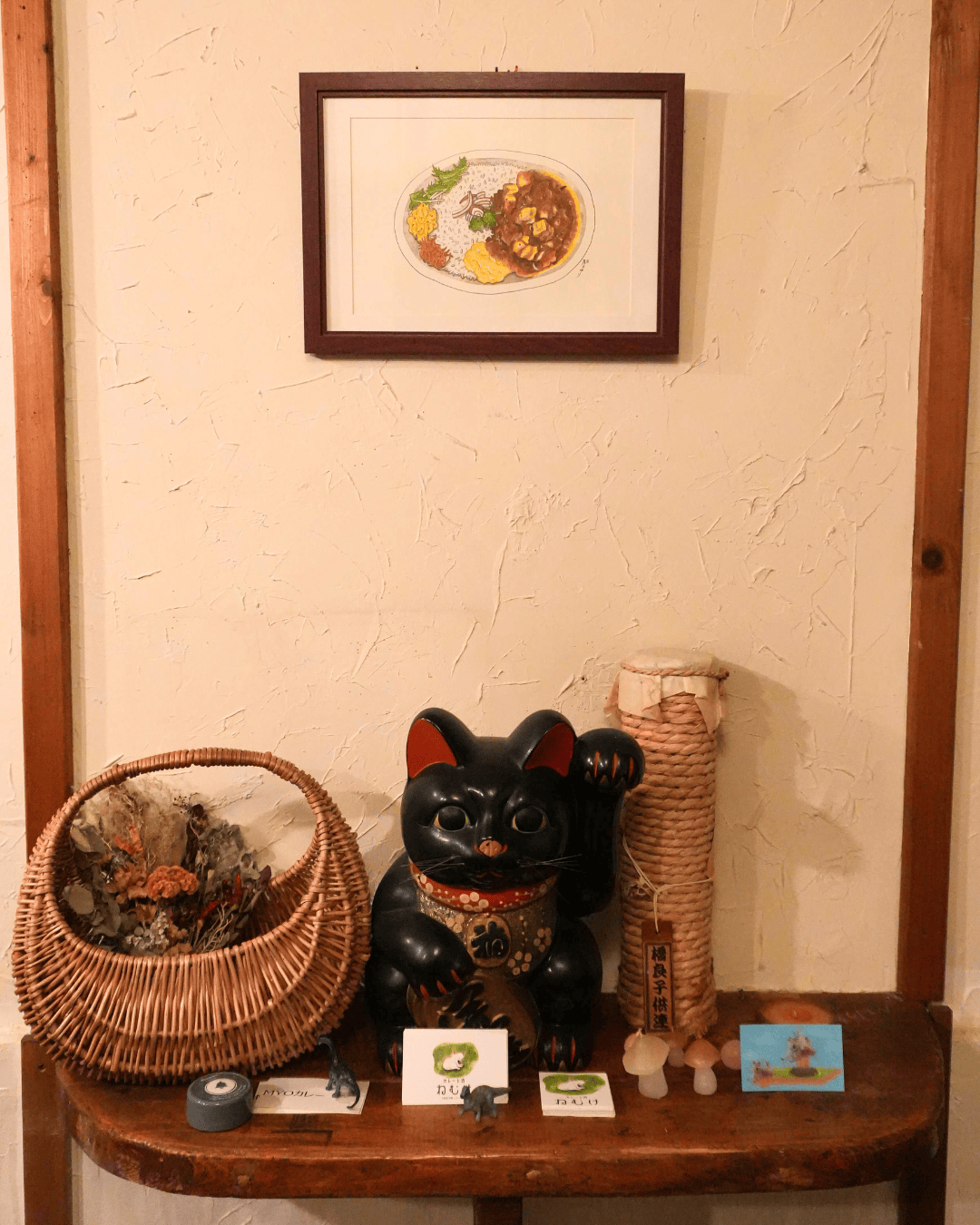 【中野】カレーと酒 ねむけ で、スパイスの効いたポークビンダルーをいただく