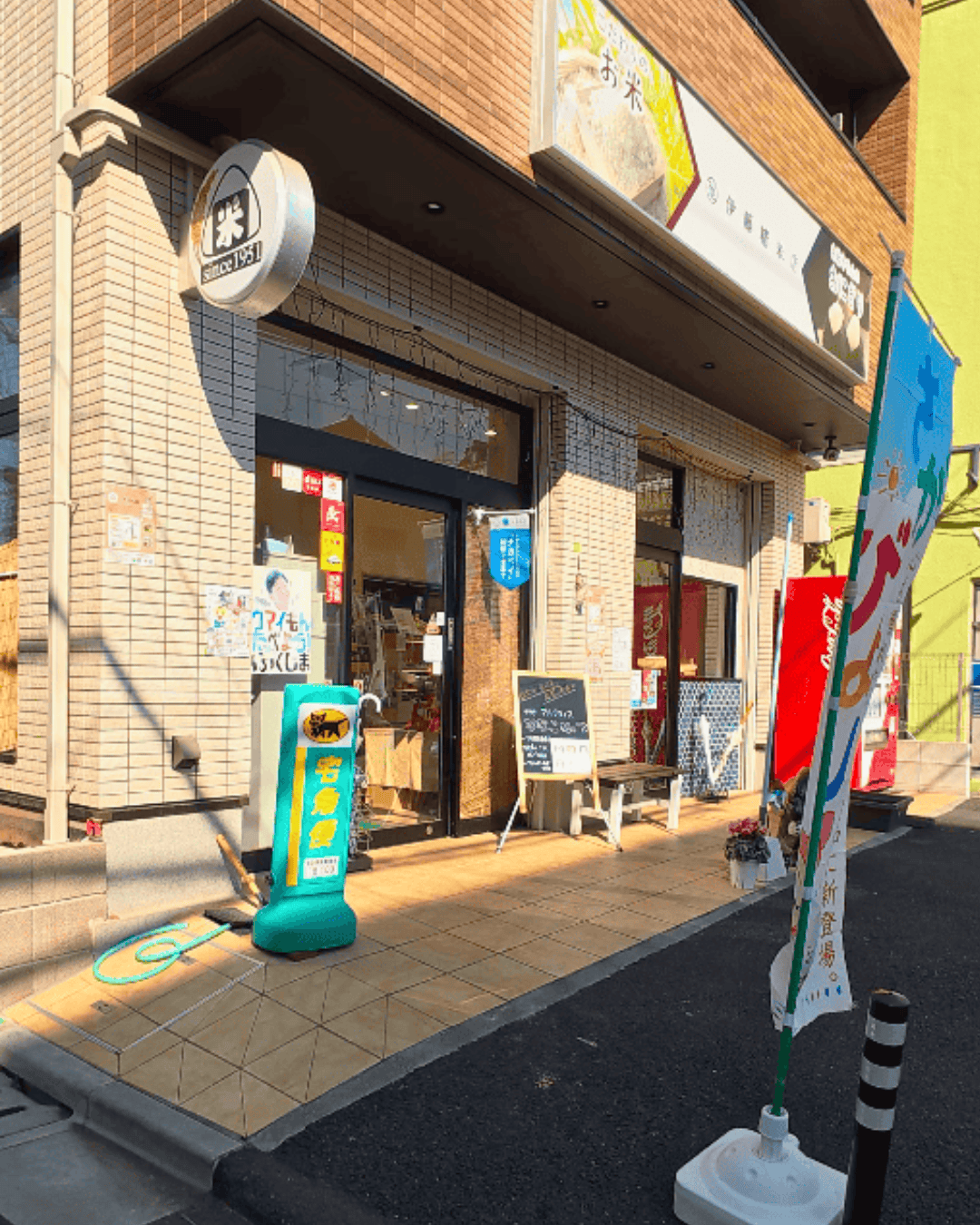 【沼袋】「伊藤精米店」産地直送のお米を羽釜で炊く、3代続く米屋のおにぎり