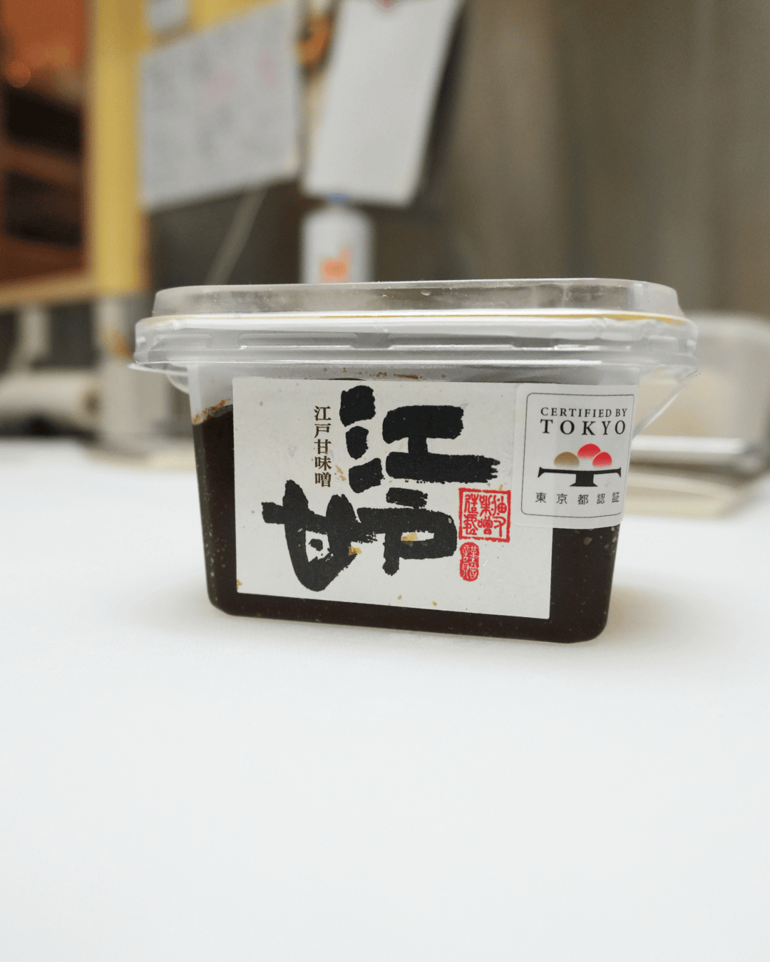 【中野富士見町/南台】ケノヒノパン│味噌とチェダーチーズのロデブ(ハーフ)鍋屋横丁で明治18年から続くあぶまた味噌さんの「江戸甘味噌」を使用。