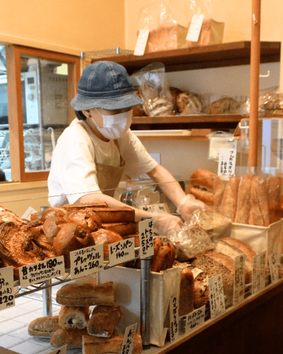 【中野富士見町/南台】ケノヒノパン│南台から世界へ、商店街の人々に勇気を与えられるパン屋になれたら(中野グルメ)